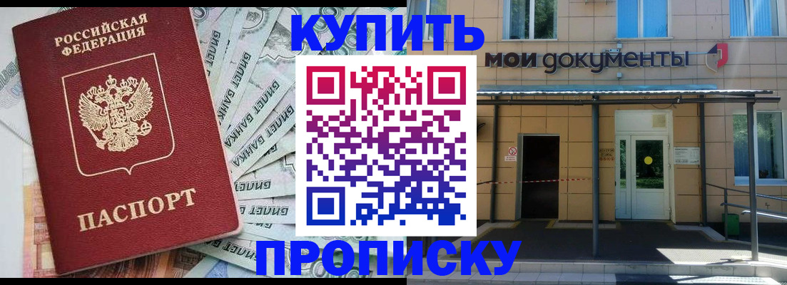 форма 3 в Калуге